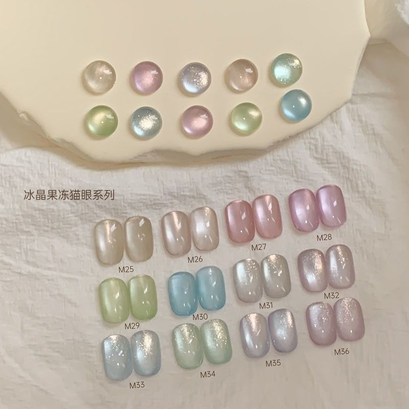 HYS Cat eyes Ice Crystal Jelly ลูกปัดแก้วน้ําแข็งโปร่งใส Pearlescent M26 M31 M48 กระพริบเล็บ Jar กาวยาทาเล็บ