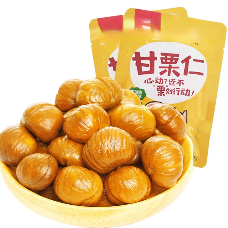 (ขนมนําเข้า) Ganliren Indent Small Package 00g # L. 250326 #