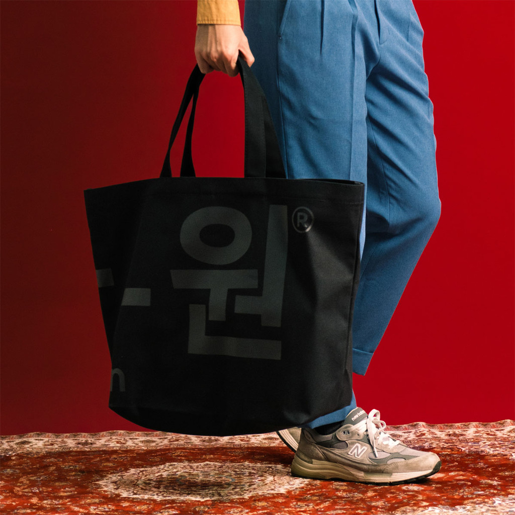 era-won ถุงผ้า Jumbo (limited edition) KOREA BAG กระเป๋าผ้า สี Black on black