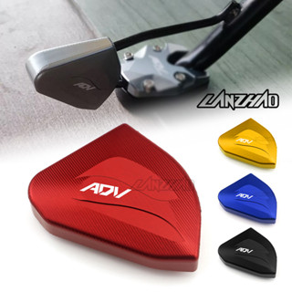 ฝาครอบที่เหยียบสกูตเตอร์ CNC สําหรับ HONDA ADV 160 ADV150