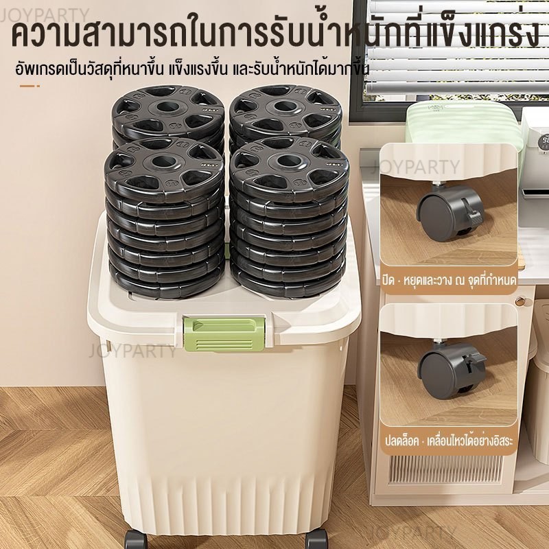 รูปภาพ 9