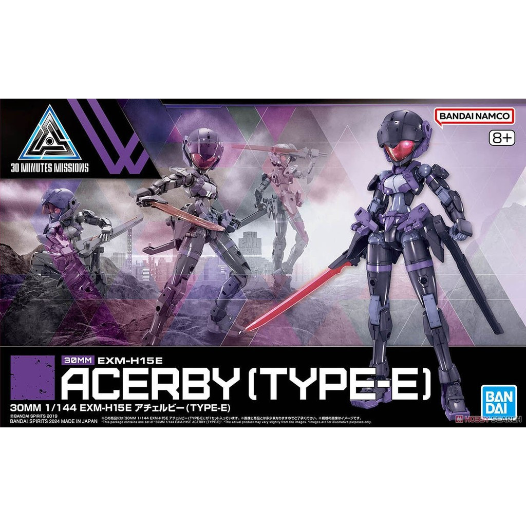 30MM 1/144 EXM-H15E ACERBY (TYPE-E) BANDAI ASSEMBLY ของเล่นโมเดล