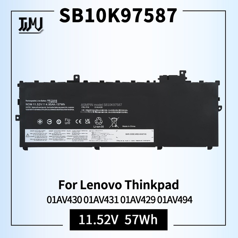 01AV430 SB10K97587 Laptop Battery Replacement for Lenovo ThinkPad X1 Carbon 5th Gen 2017 6th Gen 01A