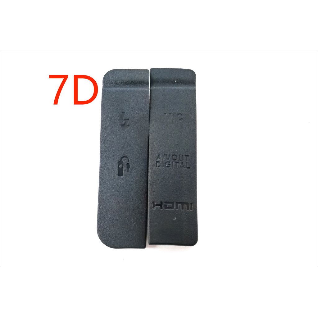 ยางใหม่สําหรับ canon 5D 6D 7D 40D 50D 60D 70D 80D 5D2 5D3 5D4 6D2 7D2 HDMI/ MIC/AV OUT USB ยางด้านข้างกล้อง DSLR ซ่อมอะไหล่