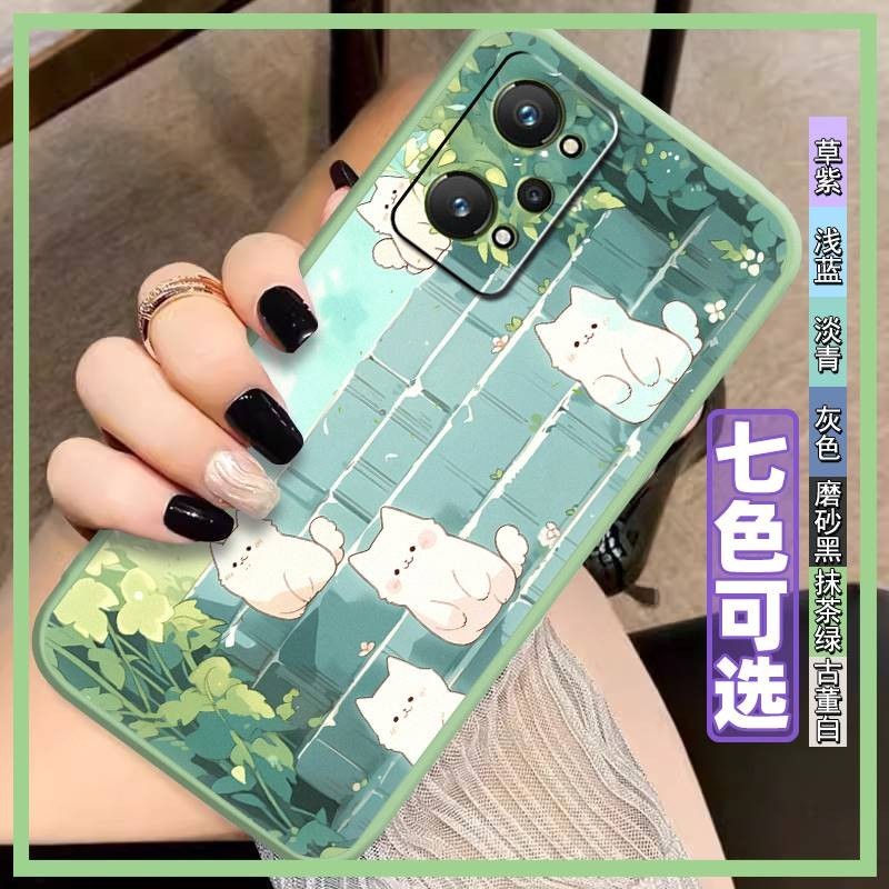 trend Anime Phone Case For OPPO Realme GT Neo2 5G/GT2/Q5 Pro/GT NEO3T Niche weird male Full wrap diy soft Anti-knock Texture