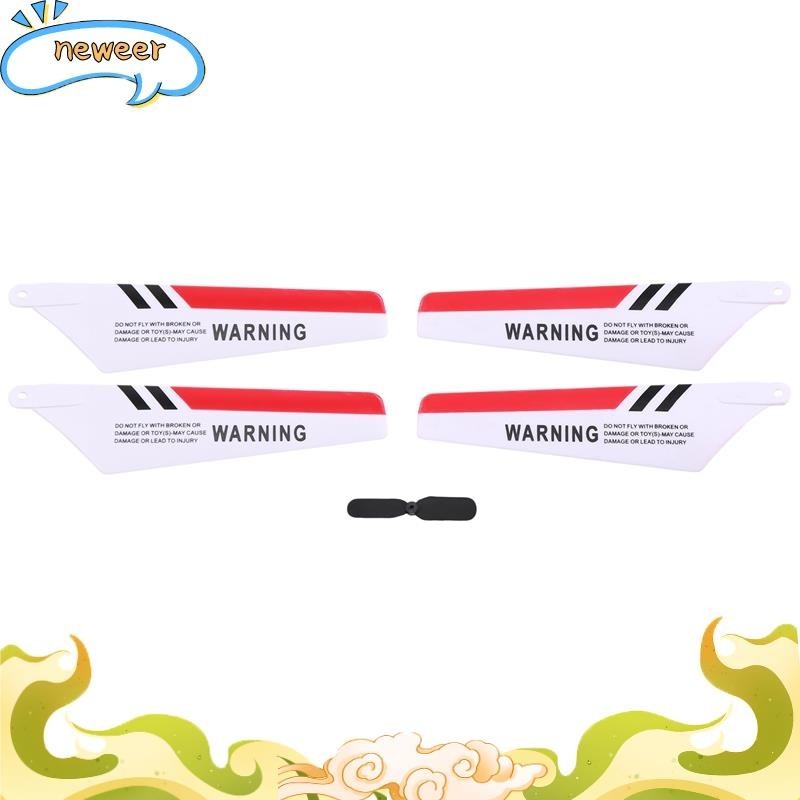 Syma อะไหล่ใบพัดเฮลิคอปเตอร์บังคับ สีแดง สําหรับ Syma S107 S107G 4 ชิ้น