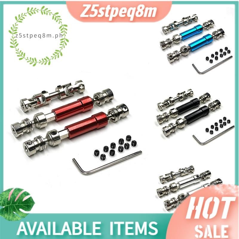 Z5stpeq8m3 ชิ้นโลหะไดรฟ์เพลา CVD ไดรฟ์เพลาสําหรับ MN128 MN86 MN86S MN86K MN86KS MN G500 1/12 RC รถอะ