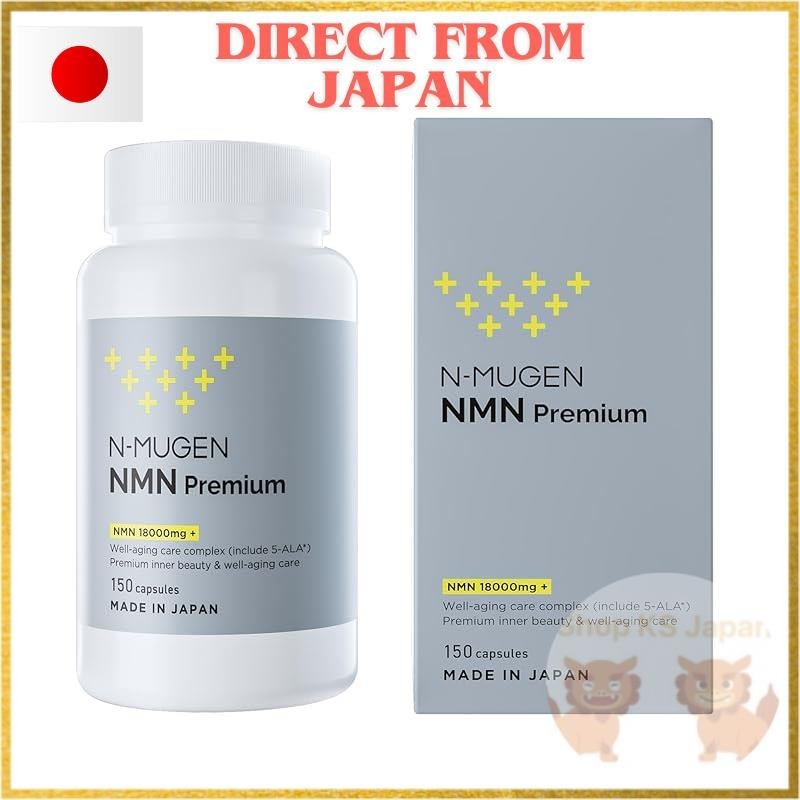 【Direct from Japan】Nmgen NMN 18000mg Supplement Premium Anti-Aging Made in Japan High Purity 99%+ Re