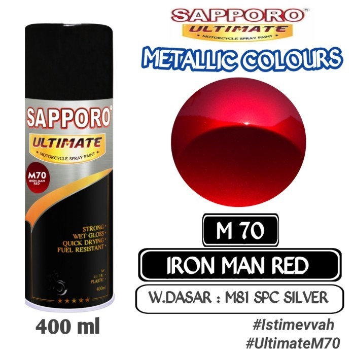SAPPORO ULTIMATE M70 IRON MAN RED 400ml สีสเปรย์ Pylok Pilok Pylox