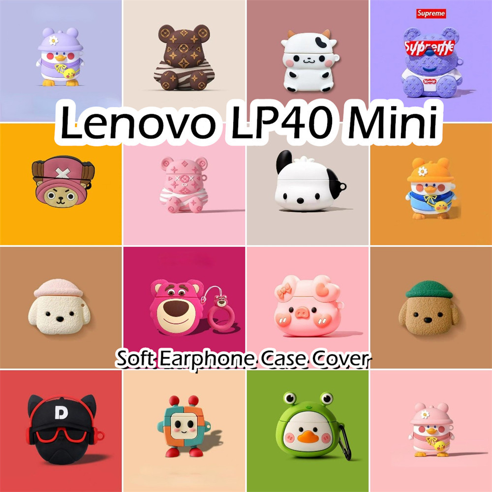 สําหรับ Lenovo LP40 Mini Case การ์ตูนตลก Series ซิลิโคนอ่อนนุ่มหูฟังกรณีปลอก NO.2