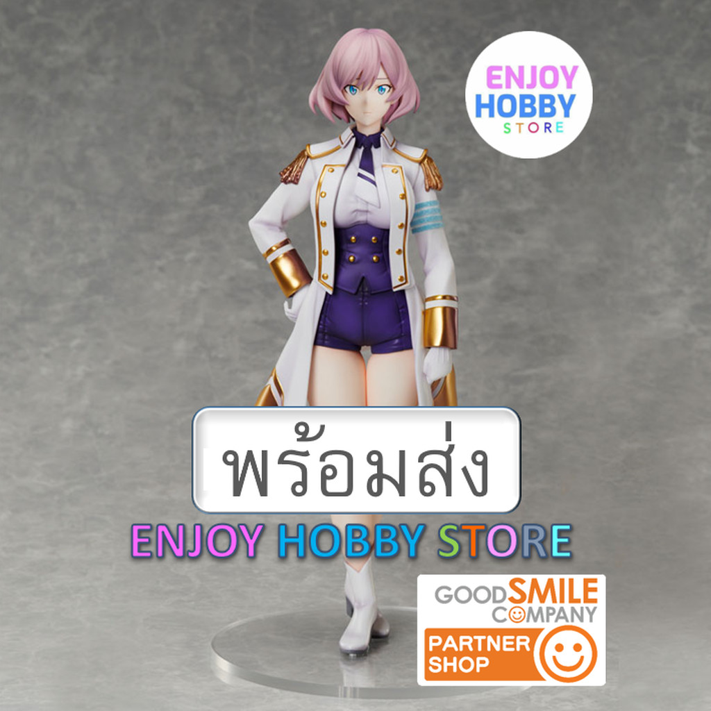 พร้อมส่ง scale Mujina 1/7 SSSS.Dynazenon ENJOYHOBBY