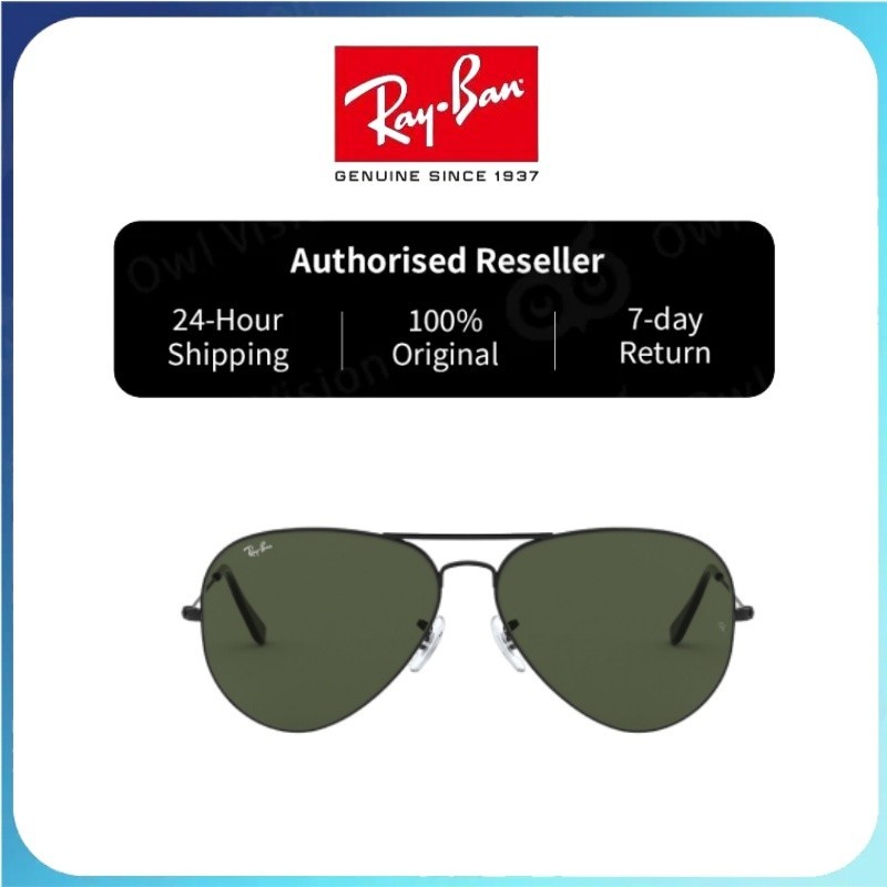 Ray-ban Aviator II - RB3026 L2821 - แว่นตากันแดด ขนาดใหญ่ ไม่ใช้หน้าที่ shoppingokl