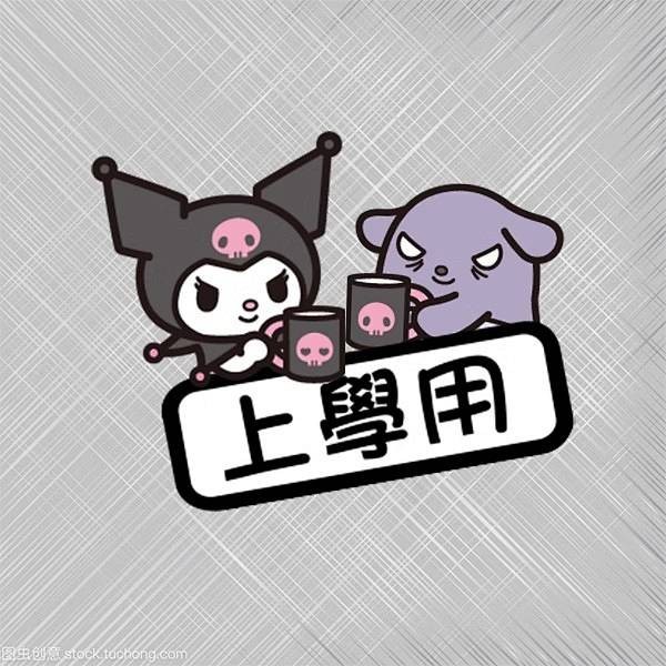 Cute Cartoon Clow M Internship Novice Driving Waterproof Paste Baby in Car Car Sun Protection Stickers for School Car Kuromi stickers  Cute Car Stickers Wzru