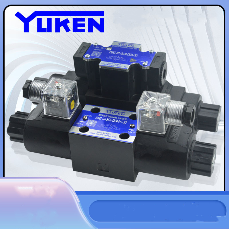 Yuji Oil Research YUKEN ไฮดรอลิกโซลินอยด ์ วาล ์ วตรวจสอบสองทาง DSG-01 ตรวจสอบวาล ์ ว 3C2 3C60 220V24v