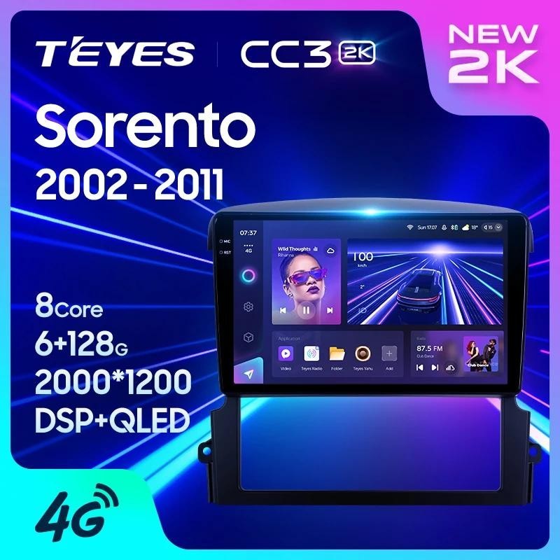 Teyes CC3L CC3 2K สําหรับ Kia Sorento BL 2002 - 2011 รถวิทยุมัลติมีเดียเครื ่ องเล ่ นวิดีโอนําทางสเตอริโอ GPS Android 10 ไม ่ มี 2din 2din dvd