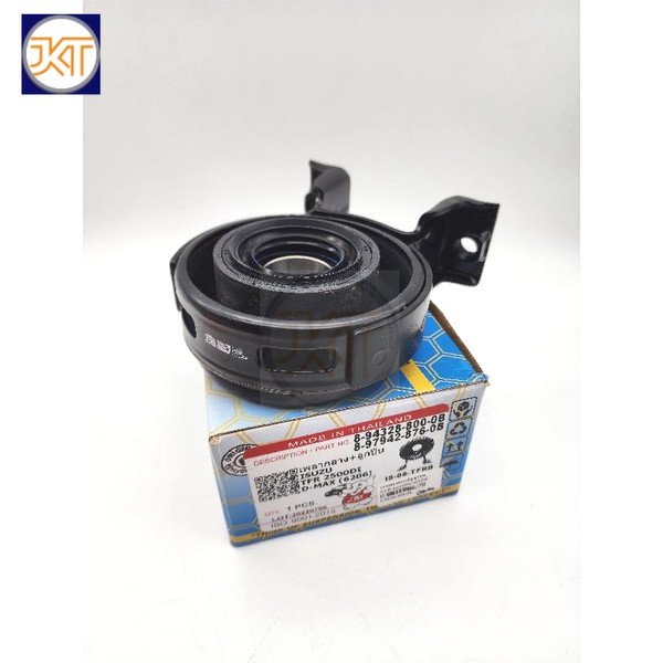 ส่งไว ยางเพลากลาง ISUZU TFR2500DI/DMAX/4JA1(2WD)รูใน30มิล ลป.เบอร์6206 รหัส:8-94328800-0/8-97942876-0