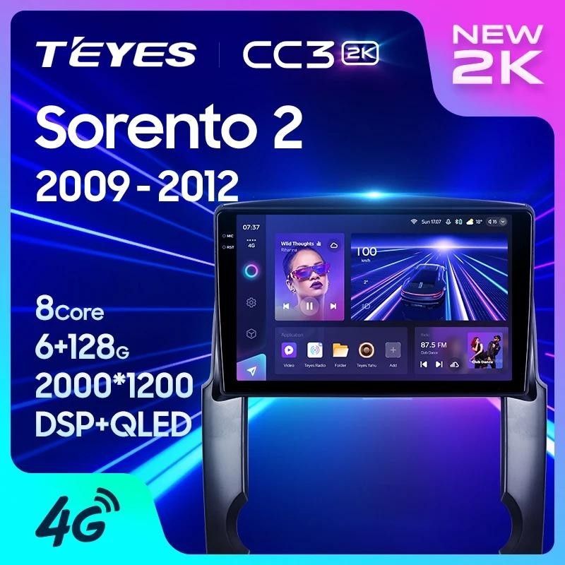 Teyes CC3L CC3 2K สําหรับ Kia Sorento 2 XM 2009 - 2012 รถวิทยุมัลติมีเดียเครื ่ องเล ่ นวิดีโอนําทางสเตอริโอ GPS Android 10 ไม ่ มี 2din 2 din dvd
