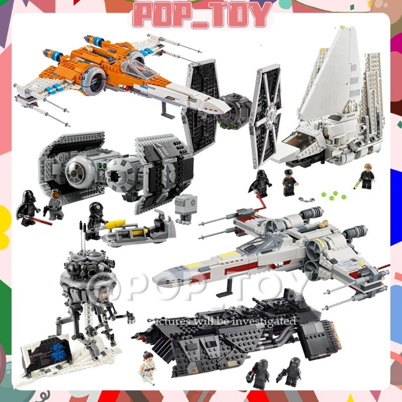 【 Star Wars Series 】MOC Building Blocks ความต ้ านทาน X-wing Fighter X-wing Starfighter รุ ่ นเครื ่ องประดับของเล ่ นเด ็ กของขวัญเด ็ กผู ้ ชาย