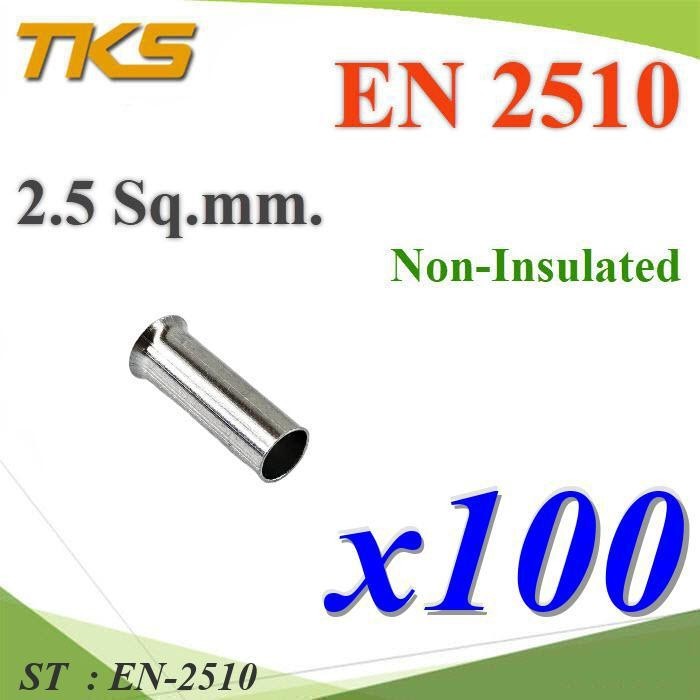EN-2510 หางปลากลม คอร์ดเอ็น เปลือยไม่มีฉนวน สำหรับสายไฟ 2.5 Sq.mm (สีดำ 100 ชิ้น) รุ่น EN-2510