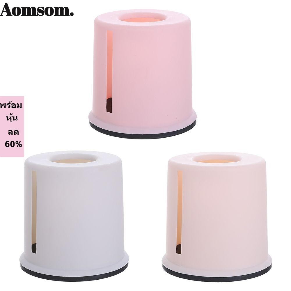 Aromsom กล ่ องกระดาษทิชชูพลาสติกทรงกลมสํานักงานสร ้ างสรรค ์ ในครัวเรือนกล ่ องเก ็ บผ ้ าเช ็ ดตัว
