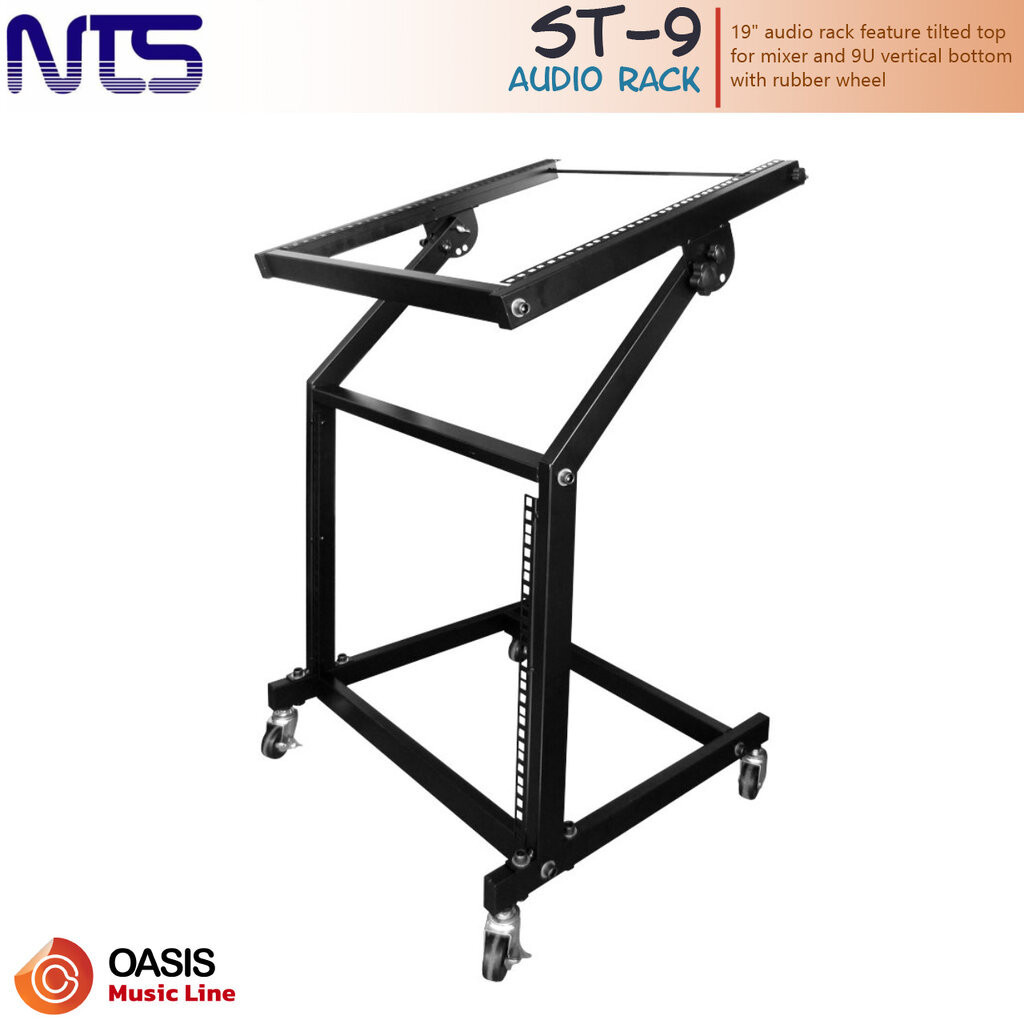 ชั้นวางเครื่องเสียง NTS ST-9 AUDIO RACK ST 9 9U NTS RACK พร้อมล้อ ST9 ชั้นวางแอมป์ แร็กใส่เครื่องเสียง