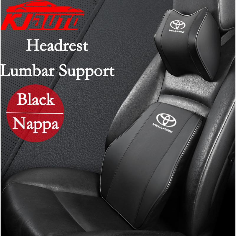 Toyota Vellfire รถคอ Headrest หมอน Nappa หนังเบาะรถ Breathable Lumbar สนับสนุนหมอนสําหรับ Vellfire A