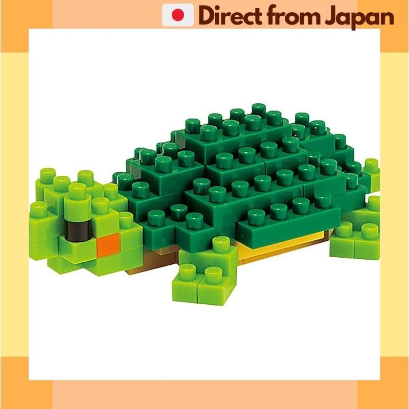 [Direct from Japan] Nanoblock Green Turtle