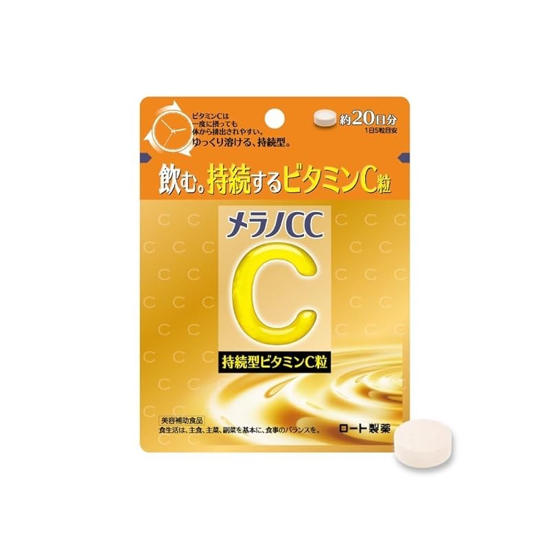 Melano CC Sustained Release Vitamin C Capsules 100 Capsules Vitamin C 20,000mg Vitamin B2 Beauty Supplement (20-Day Supply)