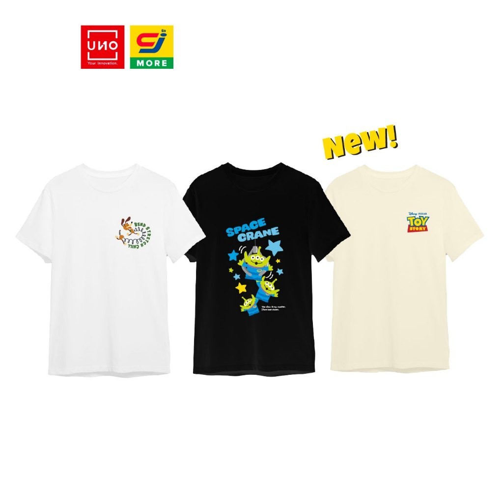 ใหม่ UNO เสื้อยืด Toy Story รุ่น 259 ลิขสิทธิ์แท้