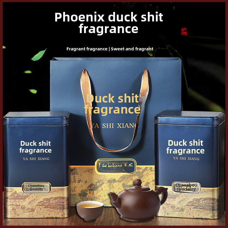 Premium Oolong.Phoenix Single Series, Yashixiang, Chaozhou Oolong, Phoenix Mountain Oolong,// 250g C