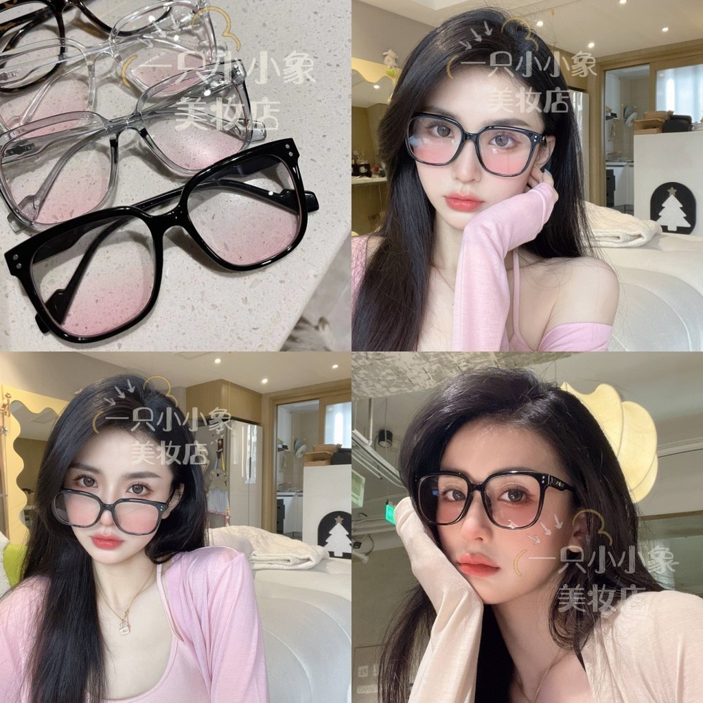 Gradient Pink Shades ผู ้ หญิง Skinless Artifact แว ่ นกันแดดบลัชออนเลียนแบบ