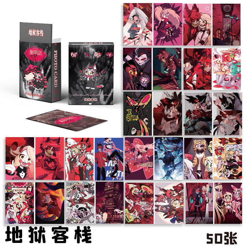 50 ชิ ้ น/set การ ์ ด Hazbin Hotel LOMO 57x86mm