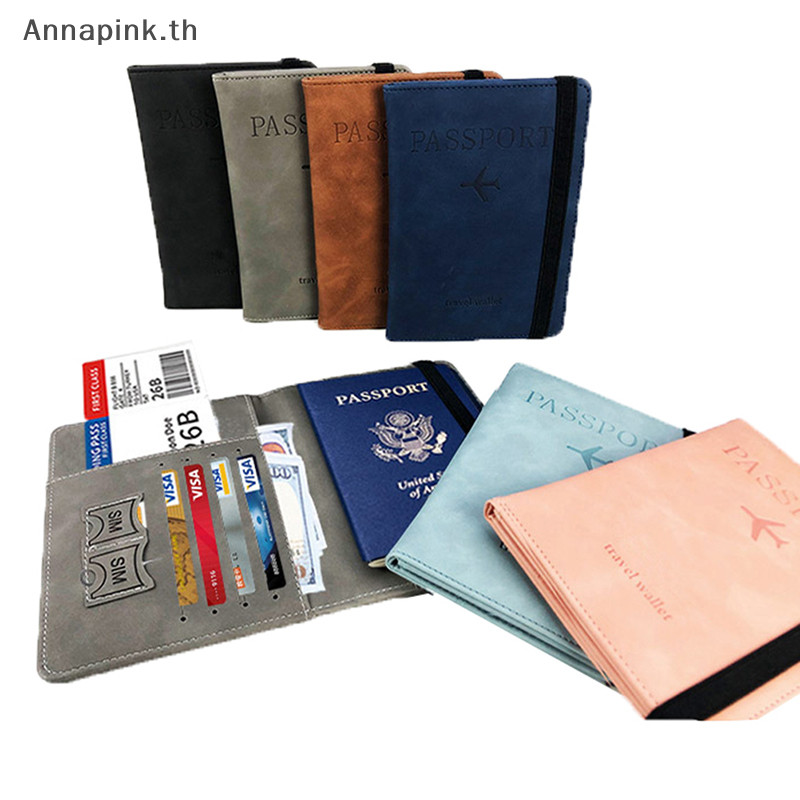 Annapink.th ผู้หญิงผู้ชาย RFID Vintage Business Passport Covers Holder PU Leather Wallet Case EN