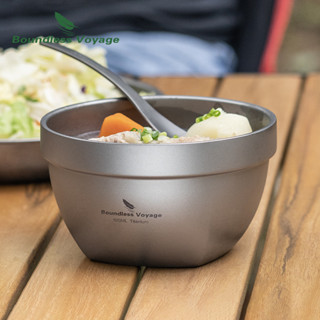 Boundless Voyage 500ml Double Walled ไทเทเนียมชามอาหารข ้ าว…
