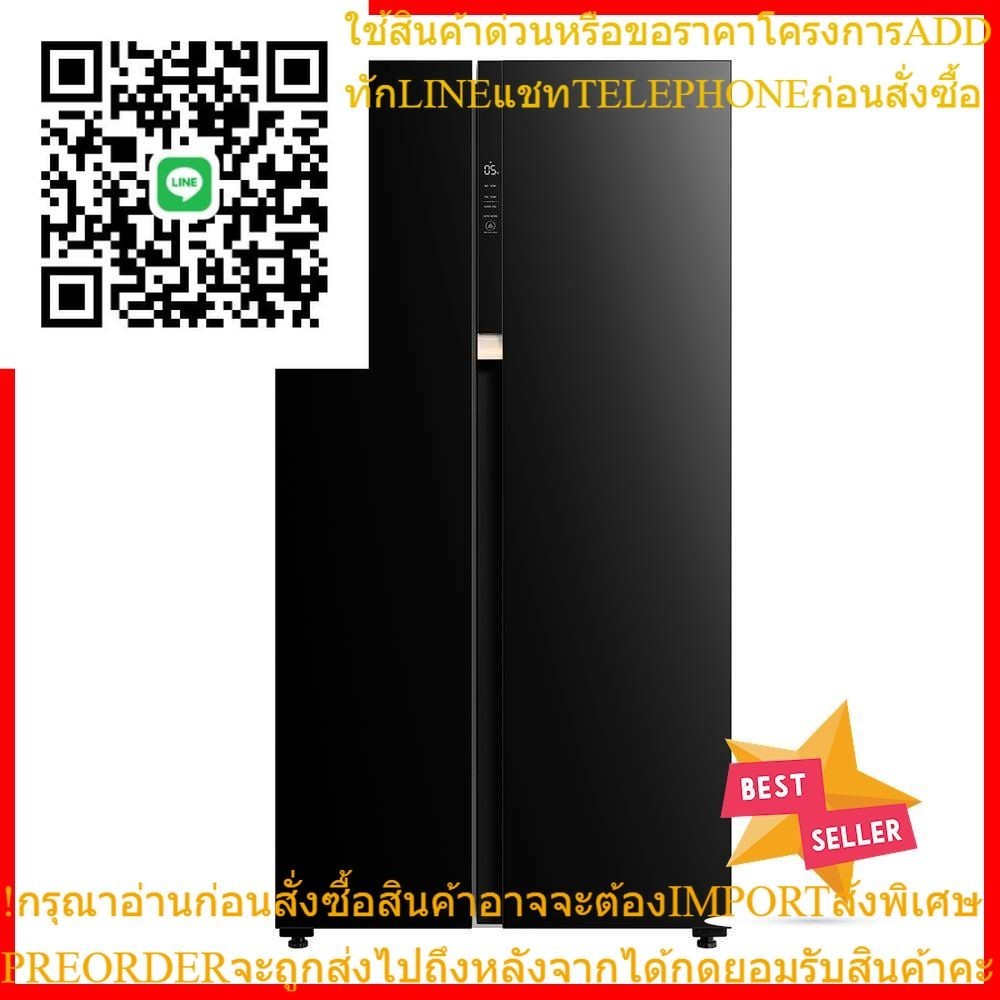 ตู้เย็น SIDE BY SIDE TOSHIBA GR-RS780WI-PGT(22) 20.6 คิว กระจกดำ อินเวอร์เตอร์SIDE BY SIDE REFRIGERATOR TOSHIBA GR-RS780