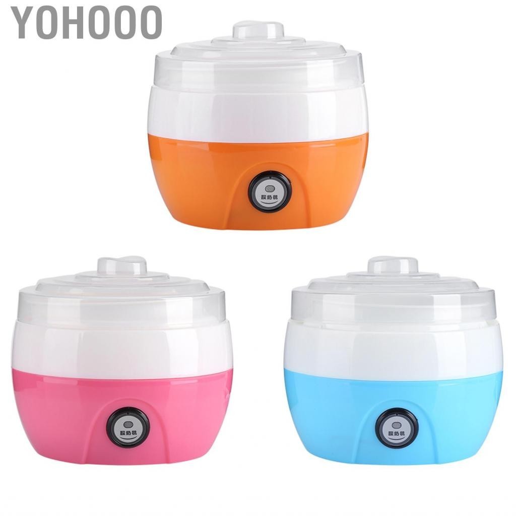 Yohooo 1L Yogurt Maker Mini Automatic Machine Household DIY Tools Kitchen Appliances Plastic Container Milk 220V