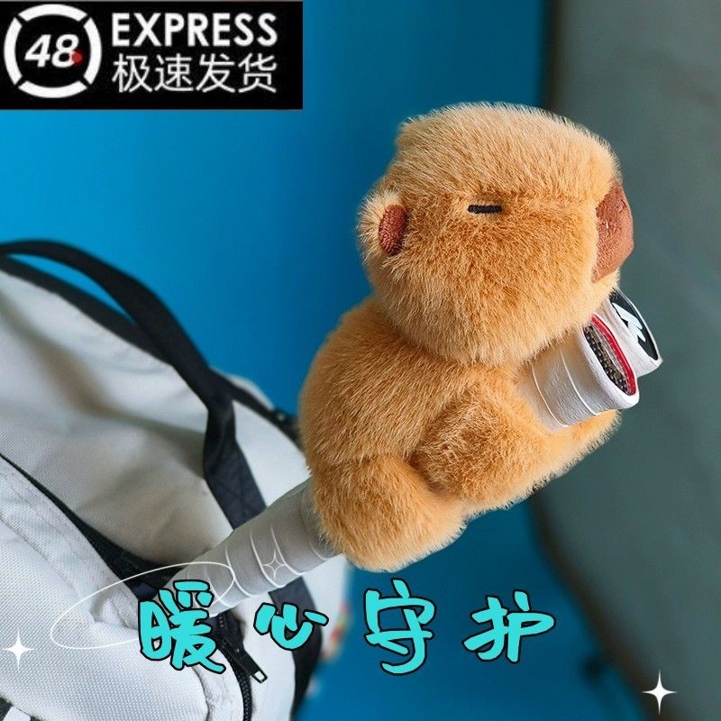 Plus Plush Kapibara ไม้แบดมินตัน Grip ตกแต่งตุ๊กตา Creative การ์ตูนไม้เทนนิสตุ๊กตาของขวัญคู่