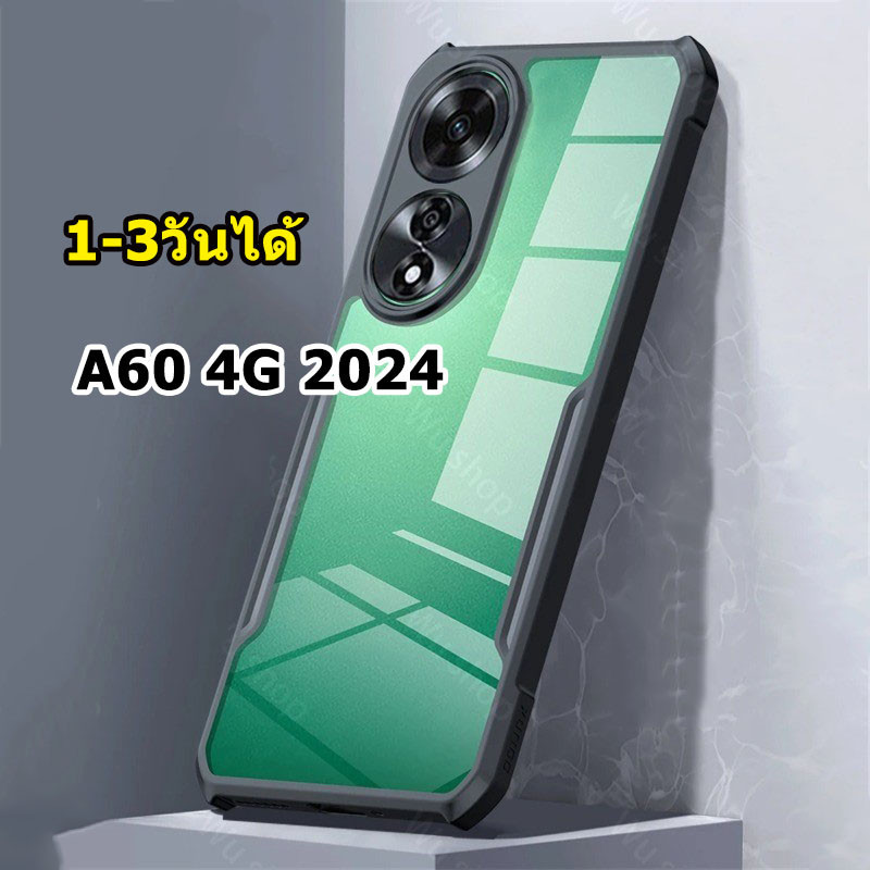 เคสโทรศัพท์ ออโป้ เคส OPPO A60 4G 2024 Reno11F A38 A18 เคสกันกระแทก หลังใส ขอบนิ่มหลังแข็ง PC+TPU 027