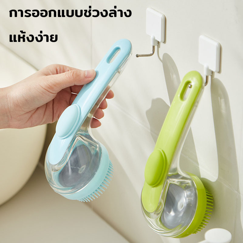 แปรงอาบน้ำสัตว์เลี้ยง แปรงอาบน้ำสุนัข อาบน้ำแมว ซิลิโคนอ่อน มัลติฟังก์ชั่น  เจลอาบน้ำสามารถเทลงในแปรงได้ - รูปที่ 6