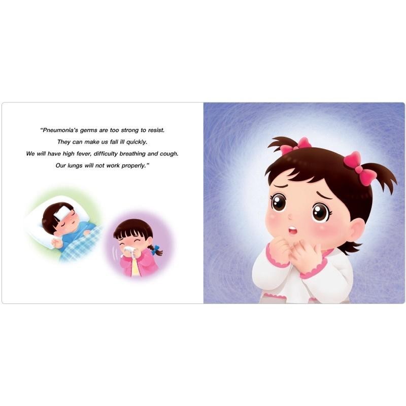 Rywdeeshop | กุ๋งกิ๋ง (แยกเล่ม) 2 ภาษา ใช้กับปากกาพูดได้(เล่มที่มีสัญลักษณ์ปากกา) PFK - รูปที่ 3