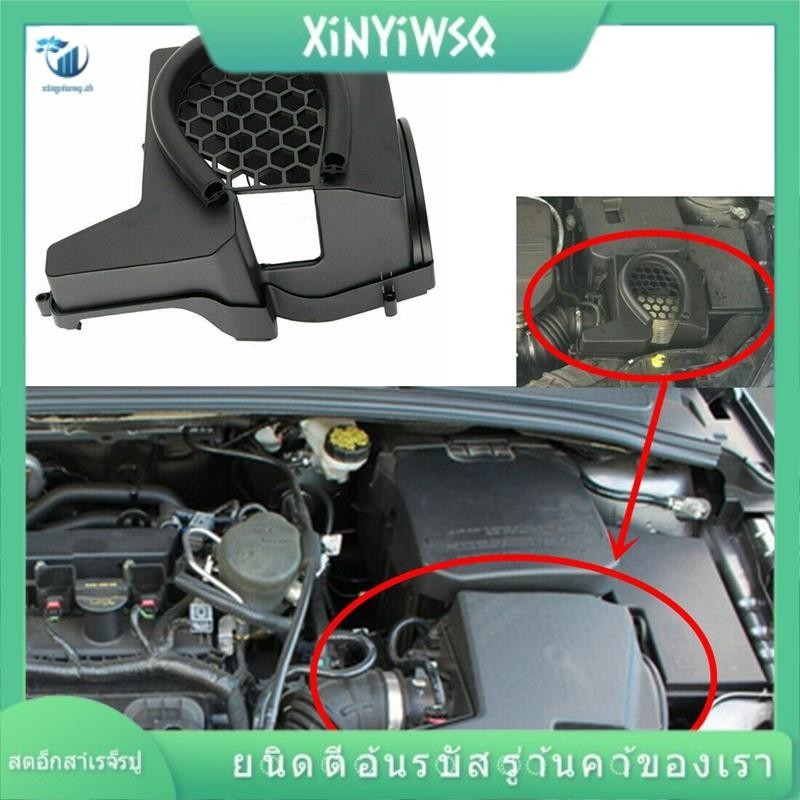 [xinyiwsq ] สําหรับ Ford Focus ST RS Kuga 2012-2018 Air Inlet Filter Box Inlet Protection Intake Cover 2017 Escape 2012 C-MAX MK3