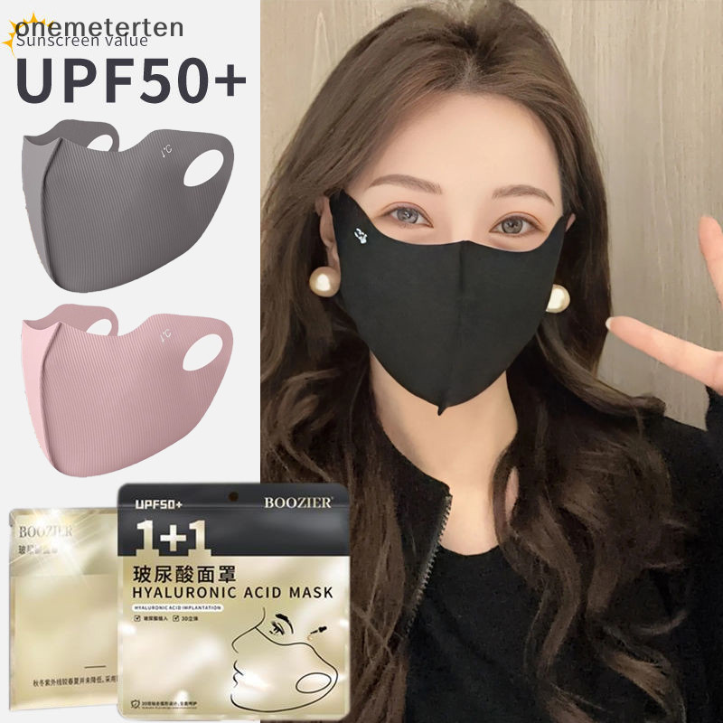 Rten UPF50+ Anti-UV Face Cover Washable Hyaluronic Acid Face Mask Outdoor Running Cycling Sports Sun Protection Mask N