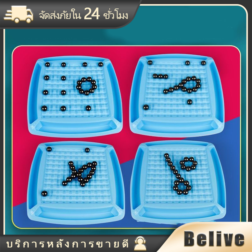 เกมกระดานหมากรุกแม่เหล็ก แบบพกพา ของเล่นสําหรับครอบครัว