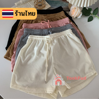 กางเกงขาสั้นผู้หญิงสไตล์เกาหลี ทรงหลวม กางเกงใส่น่ารักเอวสูง…