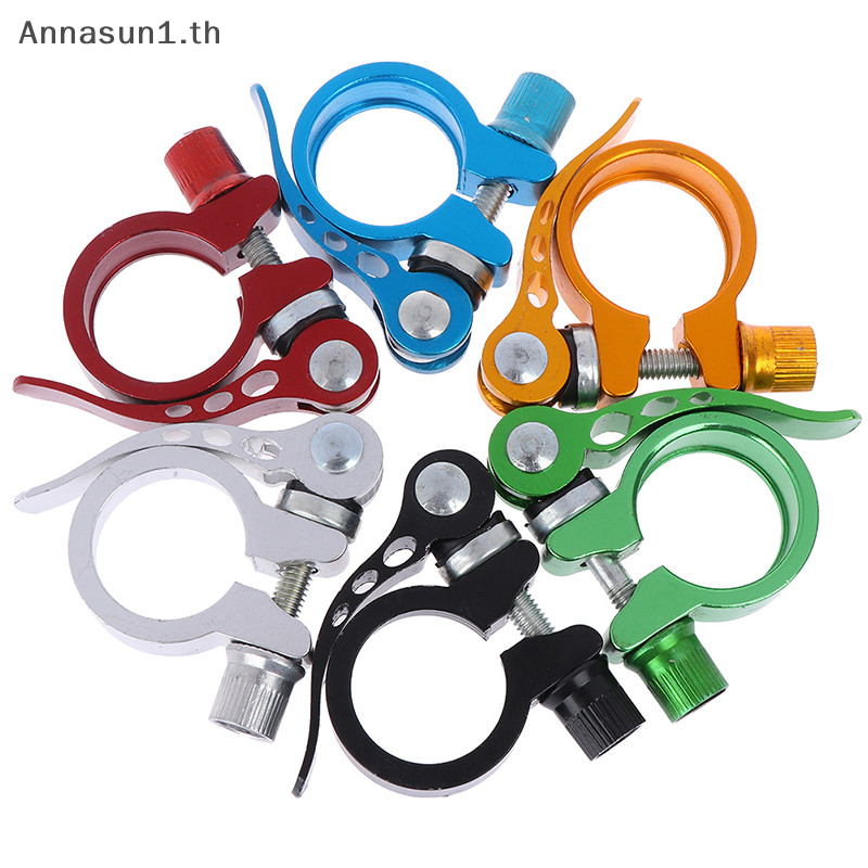 Annasun 25.4-34.9 มม.อลูมิเนียมจักรยาน Seatpost Clamp Quick Release ที่นั่งโพสต์ TH