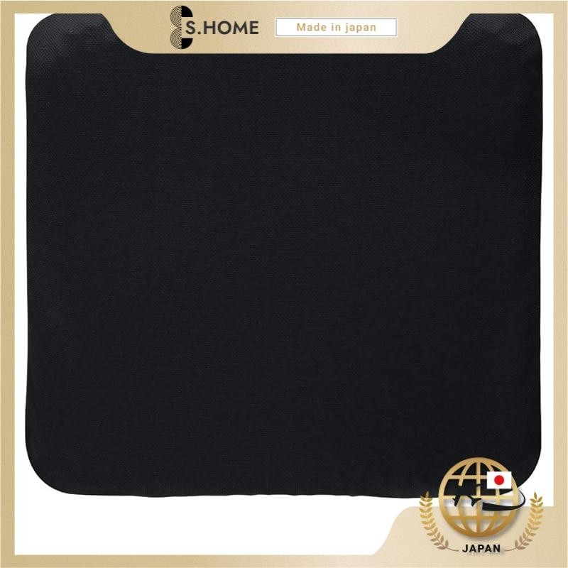 BONFORM Seat Cushion Honeycomb Gel Light/Standard Car Washable (Cover Only) with Stopper 3D Gel 42x3.5x37cm Black [ 5719-02BK ].