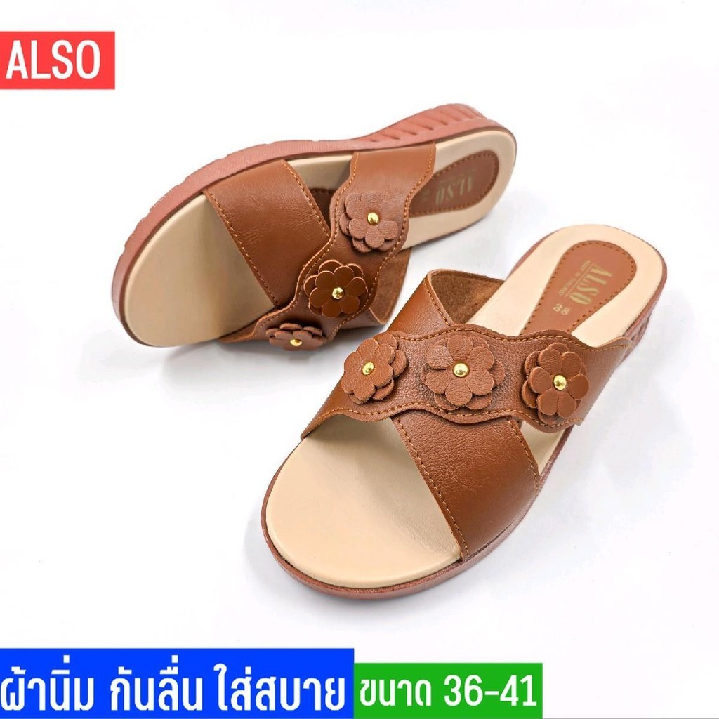 รองเท้าแตะเพื่อสุขภาพ ผู้หญิง แบบสวม พื้นนิ่ม เบา ใส่สบาย