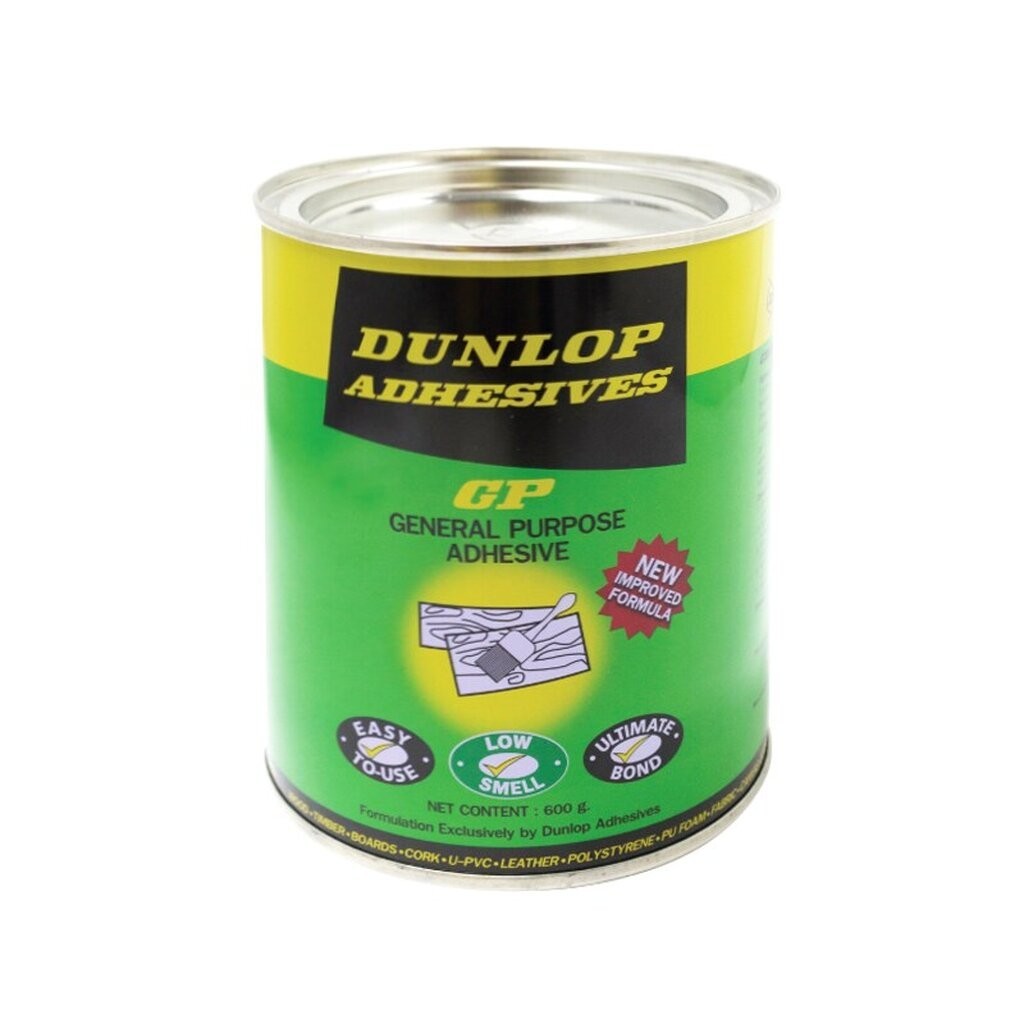 DUNLOP กาวยาง GP รุ่นเอนกประสงค์ กระป๋องสีเขียว ดันลอป