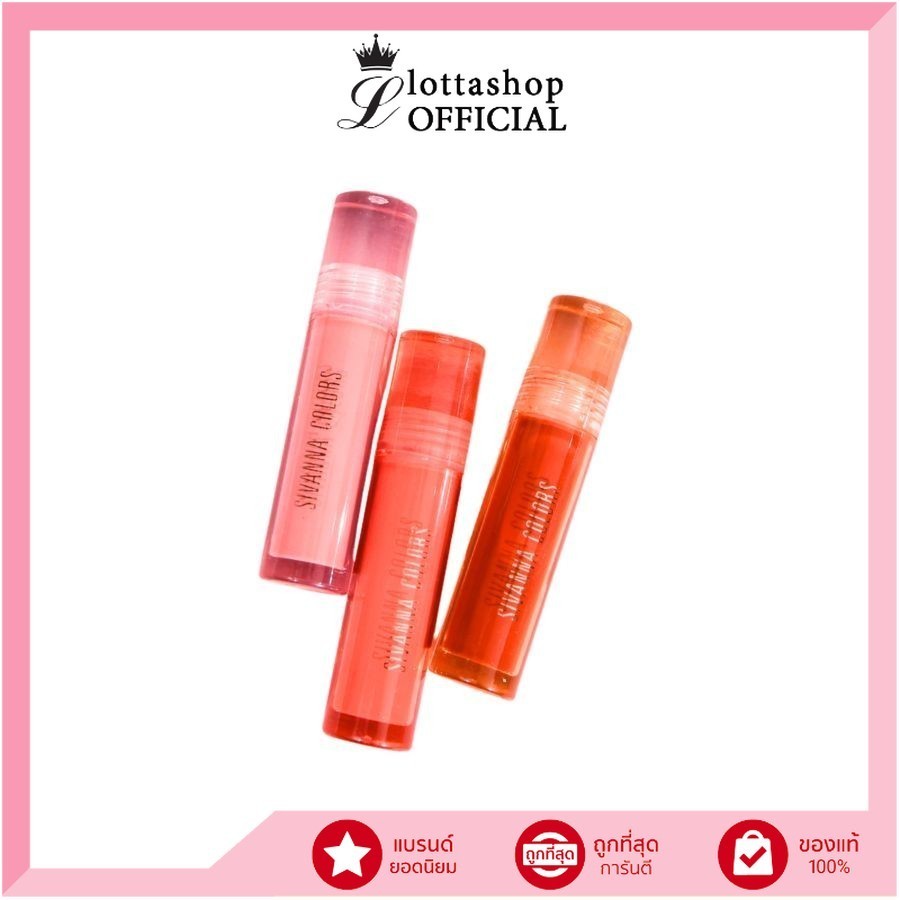 🔥แท้/ถูกที่สุด/ไลฟ์ทุกวัน🔥 HF1020 Sivanna Colors Crush Watery Lip Tint 4.75g
