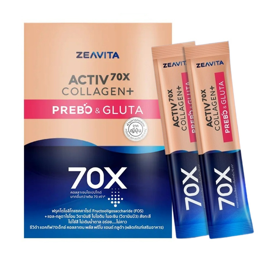 ZEAVITA ACTIV70X COLLAGEN PLUS PREBO & GLUTA คอลลาเจน แอคทีฟ 70X พรีโบ&กลูต้า